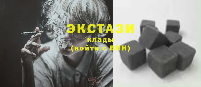 kraken рабочий сайт  закладка  Гороховец  Ecstasy louis Vuitton 